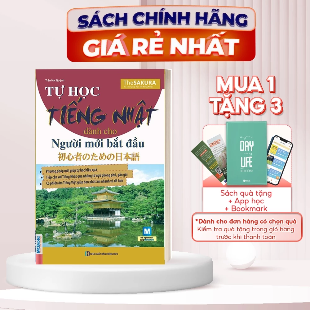 Sách Tự Học Tiếng Nhật Dành Cho Người Mới Bắt Đầu Học Kèm App Online