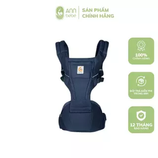 [CHÍNH HÃNG] Địu Em Bé ERGO BABY ALTA HIP SEAT  - Màu Midnight Blue Cao Cấp Thoáng Mát Cho Bé Từ 4 Đến 48 Tháng Tuổi