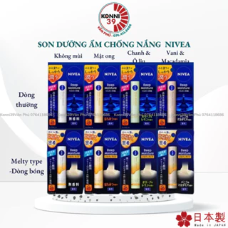 Son dưỡng ẩm môi  Nivea Nhật - Deep Moist Lip Balm Honey, Mật ong chống nắng