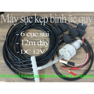 Máy sục khí, sủi oxy bể cá 12v kẹp bình ắc quy, máy bơm oxi bể cá 12v