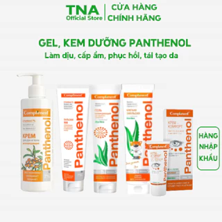 Kem, Gel dưỡng Panthenol B5 Compliment cấp ẩm, làm dịu, phục hồi, tái tạo da