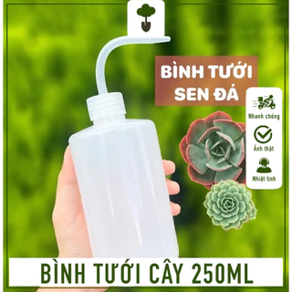 Bình tưới cây vòi cong - Dung tích 250ml - Tiện dụng