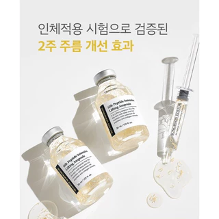 Tinh chất Peptide Ampoule Sungboon