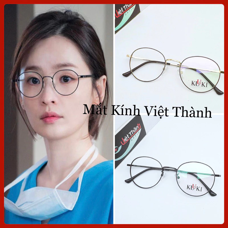 HOẢ TỐC gọng kính kim loại teen mảnh cao cấp lắp được cận viễn loạn 2110 KL7