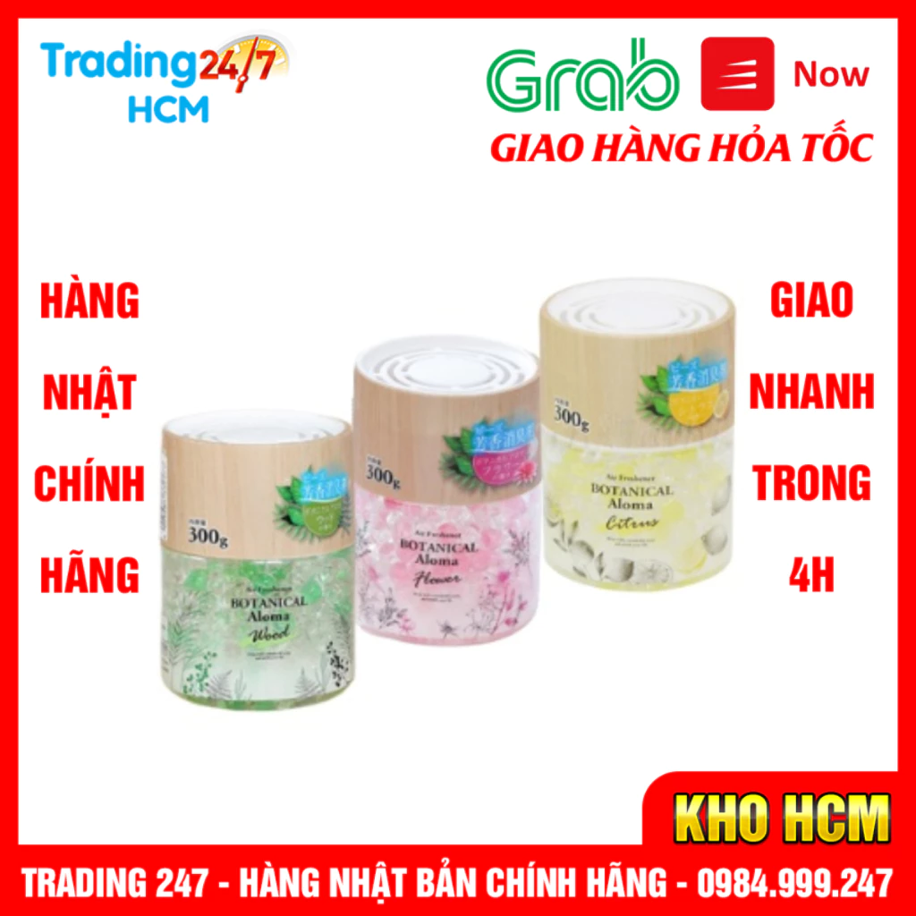 [ Hỏa Tốc HCM ] Hộp khử mùi, thơm phòng hương hoa Botanical Aloma 300g nội địa Nhật Bản