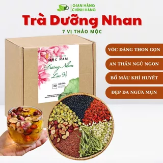 Trà Dưỡng Nhan - Bổ Huyết 7 Vị ( Gạo Lứt , Đậu Đen, Hoa Cúc, Kỷ Tử, Táo Đỏ, Cỏ ngọt, Hoa nhài )