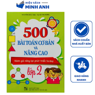 Sách - 500 bài toán cơ bản và nâng cao lớp 2