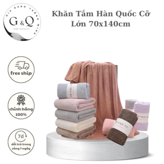 Khăn Tắm Lông Cừu Hàn Quốc Khổ Lớn 70x140cm Cho Bé Siêu Thấm, Chất Cotton Cao Cấp