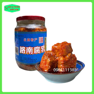 Chao Đỏ Hồng Kông 450g Loại to ngon