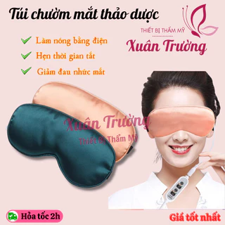 Túi chườm mắt thảo dược | Mặt nạ chườm mắt làm nóng bằng điện | Chườm mắt ngải cứu giảm nhức mỏi mắt