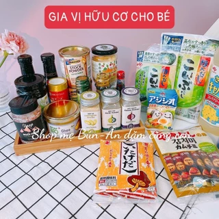 Combo Gia Vị Nấu Ăn, Tẩm Ướp Đồ Ăn Dặm, Syrup Thốt Nốt, Sốt TeriyaKi, Tương Hữu Cơ, Muối hồng, Bột gia vị Cho Bé 7m+