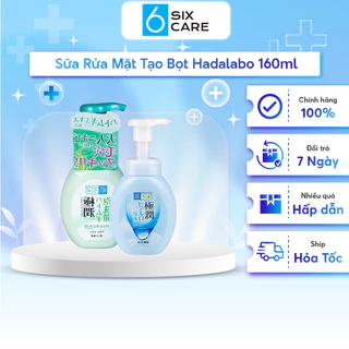 Sữa rửa mặt Hada Labo tạo bọt Nhật Bản cho da mụn kiềm dầu dưỡng ẩm 160ml - Sixcare Official