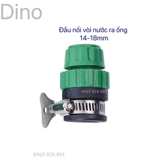 Đầu nối từ vòi nước ra ống mềm từ 14mm đến 18mm