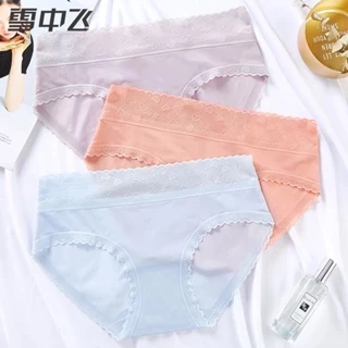 COMBO 5 Quần lót tàng hình cạp tim nữ thoáng mát ôm sát kháng khuẩn mỏng sexy xuất nhật QL06