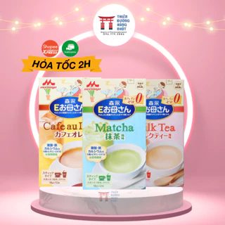 Sữa bầu Morinaga, sữa cho bà bầu Nhật Bản 12 gói x 18g [date 2025]