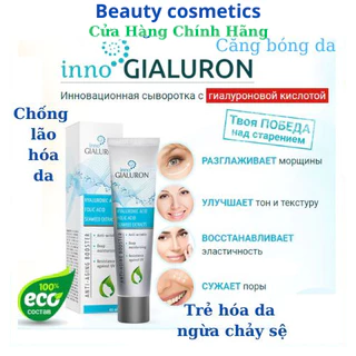 Serum Dưỡng Da,Huyết Thanh Inno Gialuron Ngăn Ngừa Nếp Nhăn Thần Dược Trẻ Hóa Làn Da Chính Hãng Nga