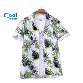 Áo sơ mi đi biển Coolwwave vải mát hawaii full size kim rêu cao cấp