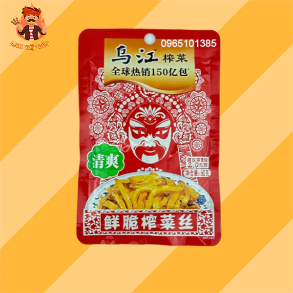 Cải giòn đỏ không cay 60g Anh Hiệp Béo