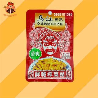 Cải giòn đỏ không cay 60g Anh Hiệp Béo