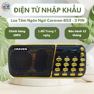 Loa Tắm Ngôn Ngữ Caraven 853 , Loa Mini Nghe Thẻ Nhớ USB, Đài FM, Đọc Kinh Phật Pháp - BH 6 tháng