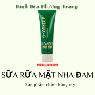 [ Hỏa Tốc ]Sữa rữa mặt nha đam Swhite ( Ngày sản xuất 2024)