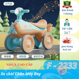 [ Mẫu Mới ] Xe Chòi Chân Máy Bay Cao Cấp - Kết Hợp Đèn+ Nhạc