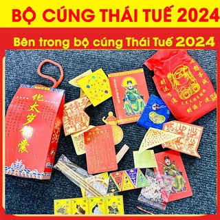 BỘ CÚNG SAO GIẢI HẠN THÁI TUẾ CHO NĂM NAY (NĂM MỚI NHẤT) ( CÓ KÈM HƯỚNG DẪN SỬ DỤNG )