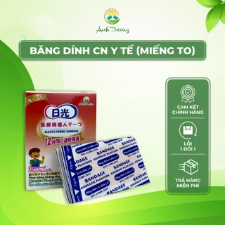 Băng cá nhân Urgo miếng to Ánh Dương dính chắc thay băng không đau cảm giác thoải mái khi sử dụng