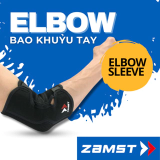 Đai bảo vệ hỗ trợ khuỷu tay ZAMST chính hãng ELBOW SLEEVE