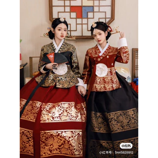 Hanbok hàn quốc quý tộc hoàng hậu cao cấp ( sẵn )