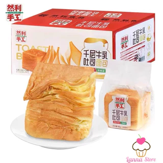 [ 1 Thùng] Bánh Mì Ngàn Lớp Nhiên Lợi (24 Cái x 80gram/cái)