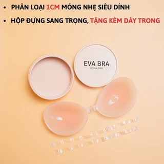 Áo Dán Nâng Ngực Cài Trước Tạo Khe Chống Tụt Silicon Cao Cấp Nâng 3cm Mã  4950