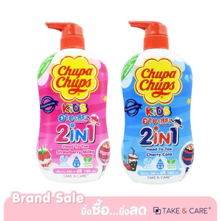 Sữa Tắm Gội Chupa Chups Kids 2in1 Cho Bé Chai Lớn Mùi Dâu Hàng Nội Địa Thái Lan 600ml