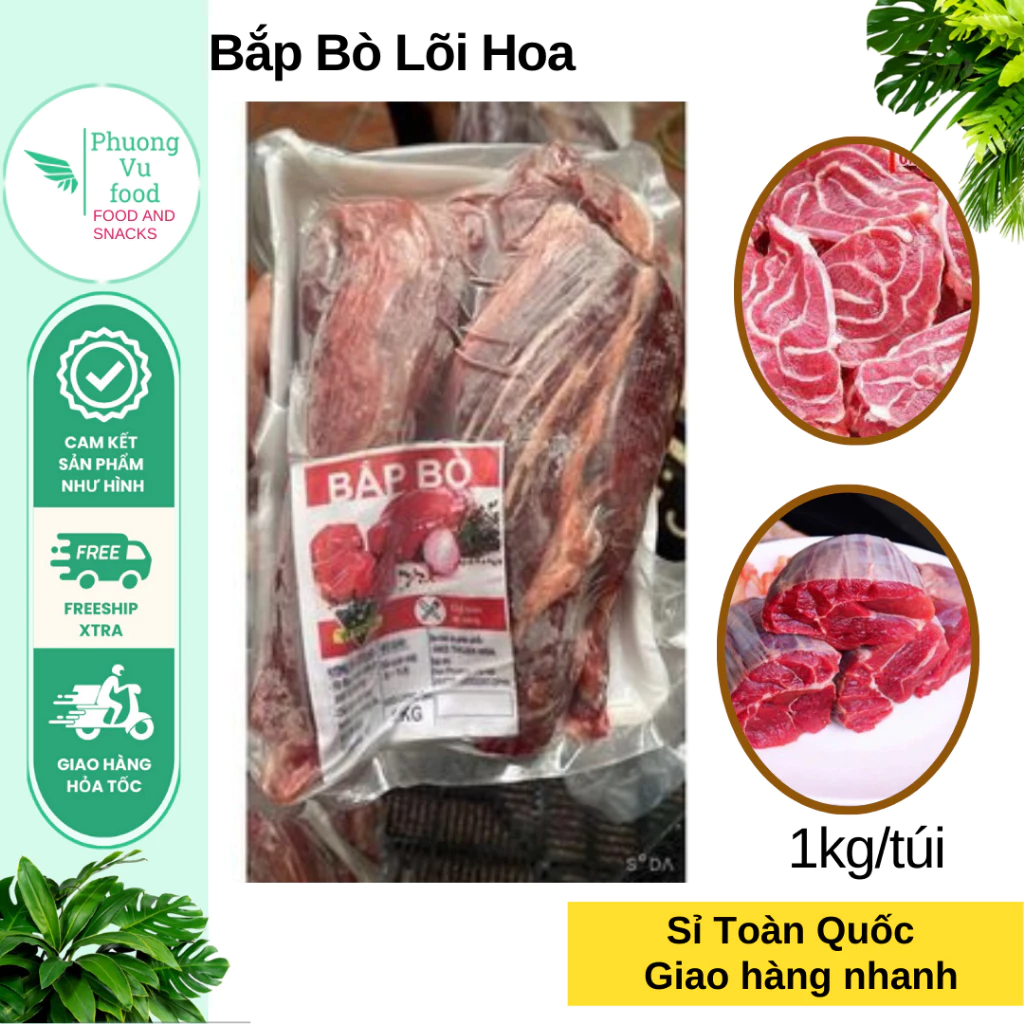 Bắp bò lõi hoa 1kg/khay ( chỉ giao Hà Nội, hoả tốc)