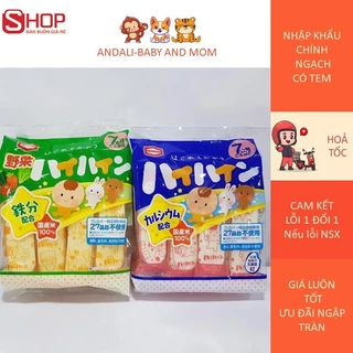 Bánh gạo ăn dặm của Nhật Haihain cho trẻ từ 7 tháng (53gr)