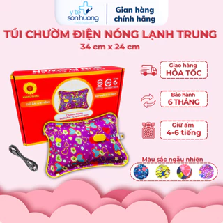 Túi chườm nóng đau bụng kinh bằng điện Hướng Dương Bảo Hành 06 tháng Size 24x 34cm