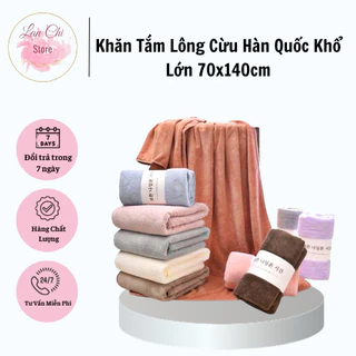 Khăn Tắm Lông Cừu Hàn Quốc Khổ Lớn 70x140cm Cho Bé Siêu Thấm, Chất Cotton Cao Cấp, Mềm Mại