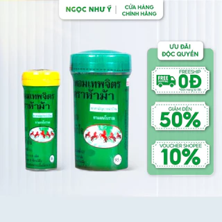 [Lọ 30 Viên] Kẹo Ngậm Ho Thảo Dược Hamarosoth Yahom Thepjt Thái Lan - Giảm Ho, Long Đờm, Khàn Tiếng Hiệu Quả