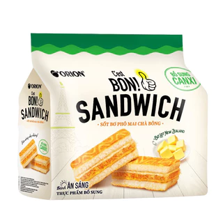 Bánh ăn sáng C'est Bon Sandwich Sốt Bơ Phô Mai Chà Bông túi 147g- có ship hoả tốc HCM