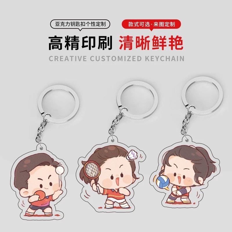 Móc khóa chibi các môn thể thao dễ thương, đáng yêu
