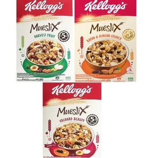 Ngũ Cốc ăn Sáng Kellogg's 355gr