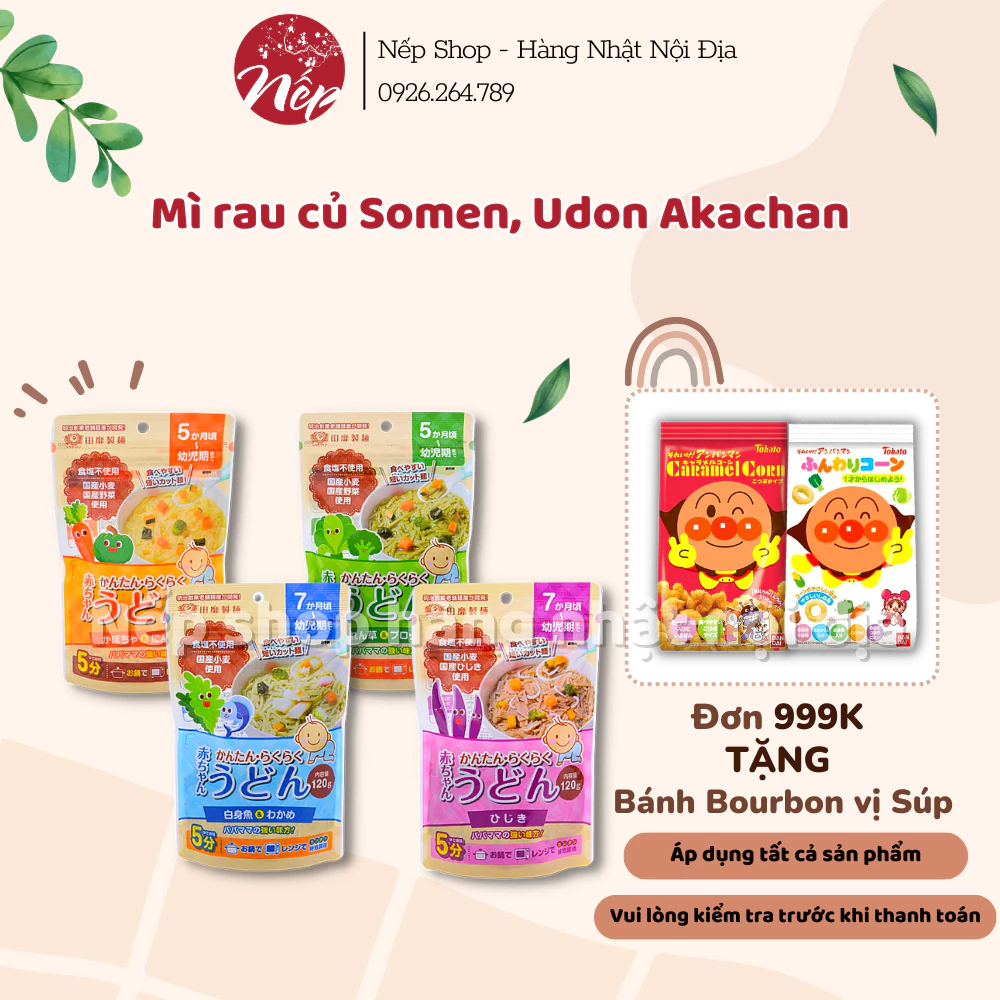 Mì rau củ Somen, Udon Akachan Nhật bản, cho bé từ 5-7 tháng - Nếp shop hàng nhật