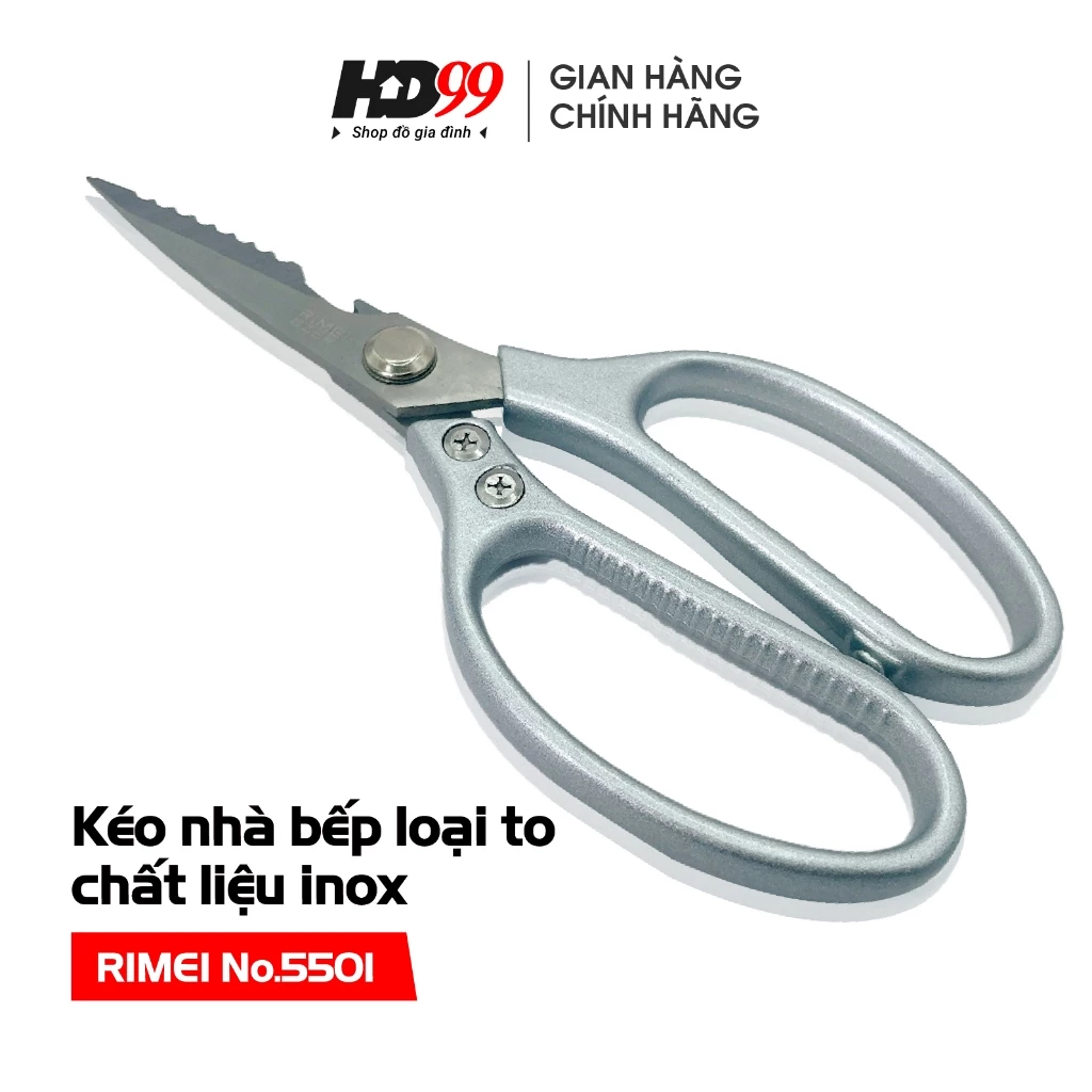 Kéo bếp đa năng loại to, chất liệu Inox Chính hãng RIMEI 5501