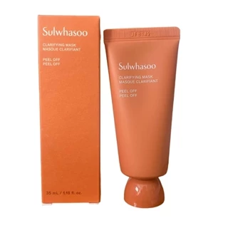 [Mới] Mặt Nạ Lột Sulwhasoo Dưỡng Trắng Da Sạch Mụn Cám -  Sulwhasoo Clarifying Mask EX minisize 35ml