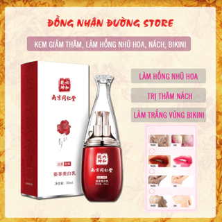 Kem Làm Hồng Môi, Nhũ Hoa, Quầng Vú, Cánh Tay, Làm Trắng Hồng Vùng Bikikni, Giảm Thâm Nách Đồng Nhân Đường 30ml