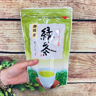 Trà Xanh Túi Lọc Shizuoka 150G (30 gói) | 100% từ lá trà xanh Nhật Bản