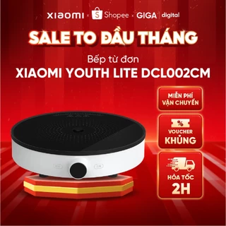 [HCM] Bếp từ đơn Xiaomi Youth Lite DCL002CM điều chỉnh 9 mức nhiệt