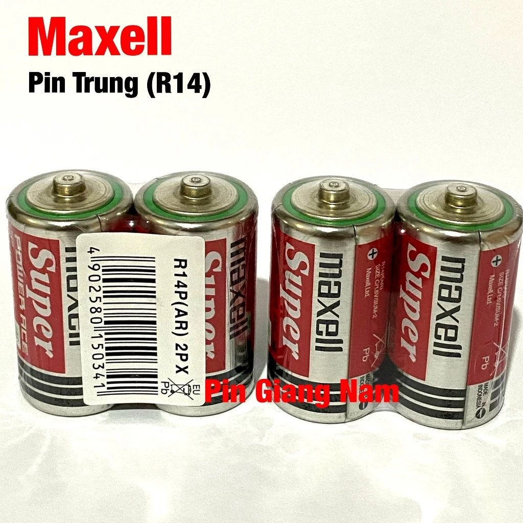 Pin Trung Maxell R14 (Size C) Super Power Hàng Chính Hãng Vỉ 2 Viên