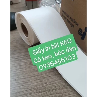 Combo 10 cuộn giấy in bill có keo liên tục K77*30m dùng cho máy in hóa đơn K80