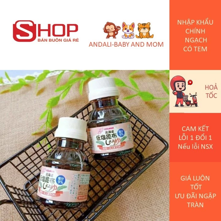 Nước tương tảo bẹ tách muối Hokkaido Kids&Mama cho bé ăn dặm từ 9m+ 100ml Nhật Bản